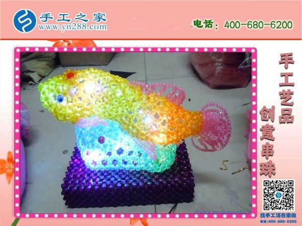 殘疾人實現(xiàn)夢想的平臺，就是手工之家勵志珠(圖1)