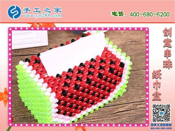 兼職手工活靠譜嗎？找對(duì)平臺(tái)才能真正賺到錢(圖1)