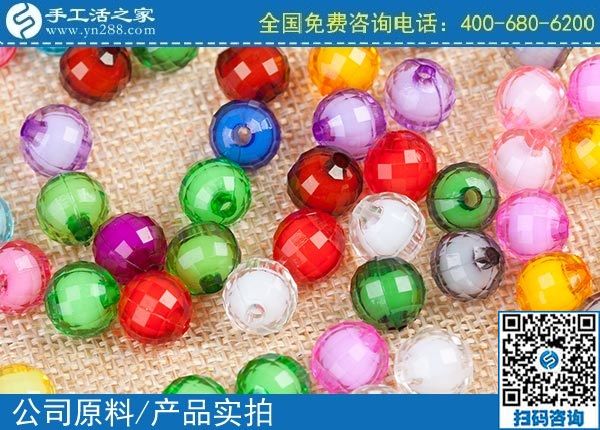 3月27日，純手工活外發(fā)加工，拿回家做的手工活，就選男女都能做的珠繡，手工之家立體串珠繡珠實(shí)拍