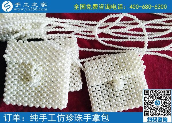 農村手工活加工項目，幫助閑散勞動力就業(yè)(圖1)