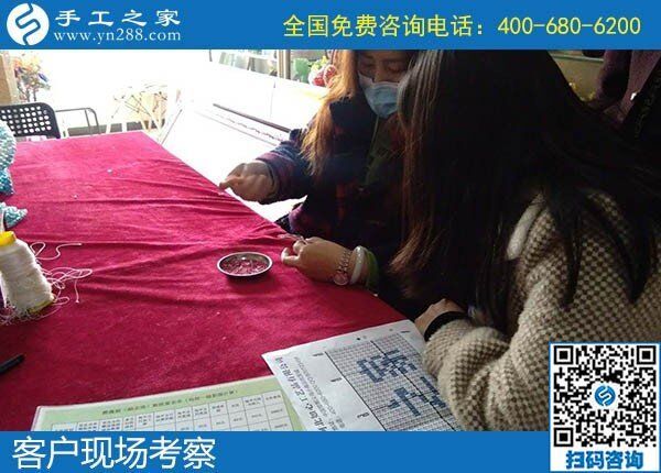 手工活外發(fā)加工網(wǎng)，就是手工之家正規(guī)好平臺(圖1)