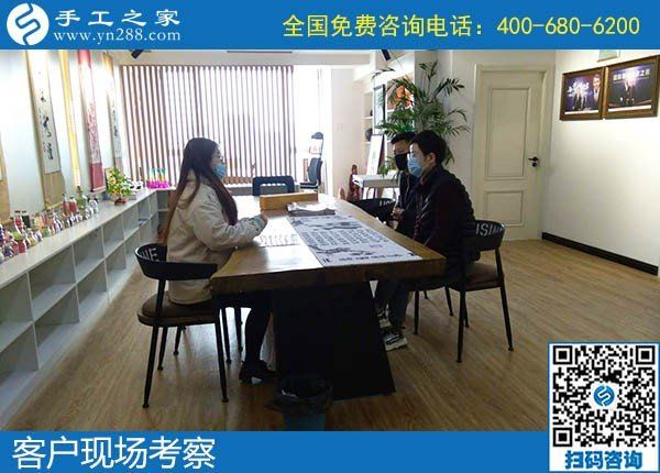 4月3日，代理手工活加工項(xiàng)目、真實(shí)可靠的外發(fā)手工活就選這里，手工之家接待考察加工客戶剪影