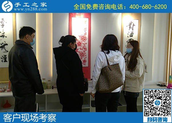 4月3日，代理手工活加工項(xiàng)目、真實(shí)可靠的外發(fā)手工活就選這里，手工之家接待考察加工客戶剪影