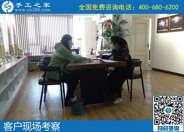 4月4日，正規(guī)可靠的手工活加盟項(xiàng)目，在家做手工活掙錢，為什么都選擇這里？手工之家接待考察加工客戶剪影