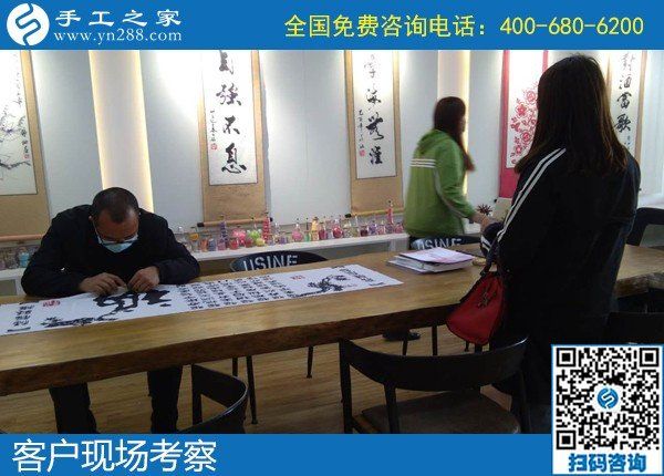 4月4日，正規(guī)可靠的手工活加盟項(xiàng)目，在家做手工活掙錢，為什么都選擇這里？手工之家接待考察加工客戶剪影
