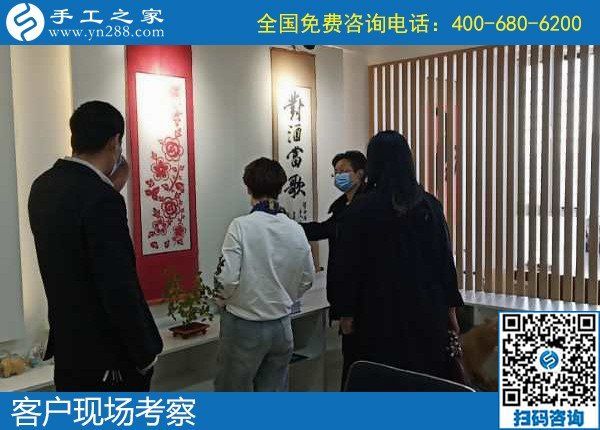 4月4日，可靠的手工活加盟項(xiàng)目，在家做手工活掙錢，為什么都選擇這里？手工之家接待考察合作客戶剪影