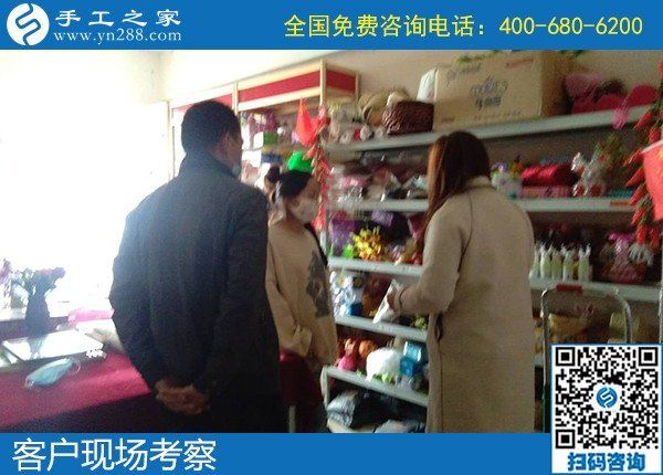 4月5日，拿回家做的手工活，正規(guī)手工活代理加工就選勵(lì)志珠珠繡，手工之家接待考察合作加工客戶剪影