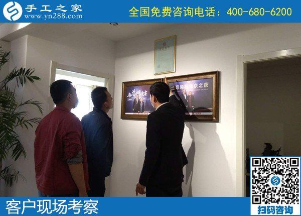 4月5日，拿回家做的手工活，正規(guī)手工活代理加工就選勵(lì)志珠珠繡，手工之家接待考察合作加工客戶剪影