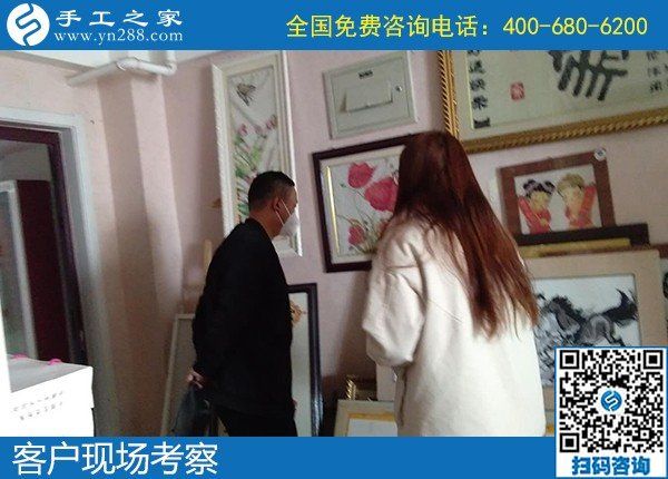 4月5日，拿回家做的手工活，正規(guī)手工活代理加工就選勵(lì)志珠珠繡，手工之家接待考察合作加工客戶剪影