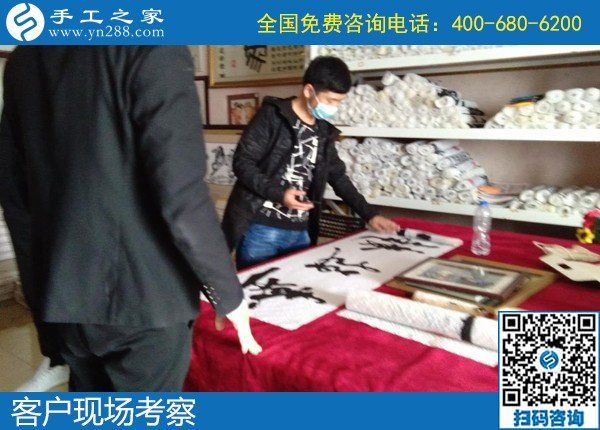 4月6日，正規(guī)手工活外發(fā)加工，手工活代理加工項(xiàng)目，到這里就對(duì)了，手工之家接待考察合作加工客戶剪影