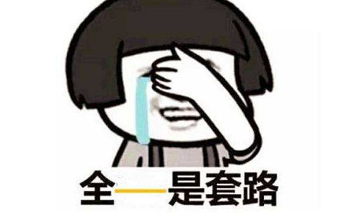 防騙在行動，手工之家提示，這些手工活大家要注意，找手工活(圖3)