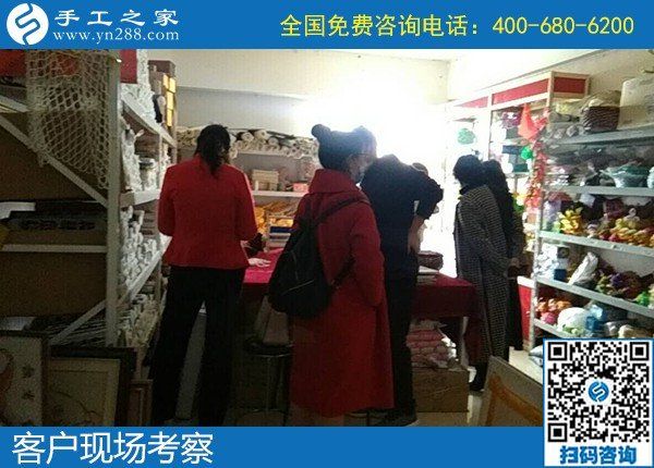 4月8日，真實可靠的手工活加工、有沒有在家做的手工活，就選這里的勵志珠珠繡手工活，手工之家接待考察加工客戶剪影