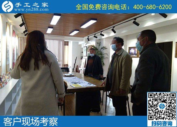 4月8日，真實可靠的手工活加工、有沒有在家做的手工活，就選這里的勵志珠珠繡手工活，手工之家接待考察加工客戶剪影