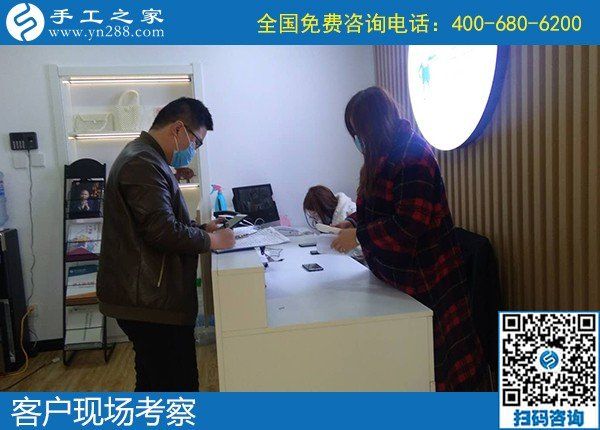 4月8日，真實可靠的手工活加工、有沒有在家做的手工活，就選這里的勵志珠珠繡手工活，手工之家接待考察加工客戶剪影