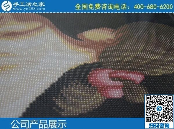 4月9日，可靠的手工活外發(fā)、手工活外發(fā)兼職就選正規(guī)手工活外發(fā)加工企業(yè)。手工之家勵志珠珠繡成品實拍