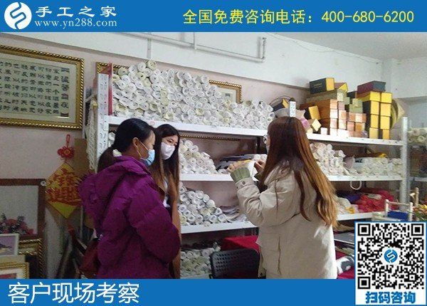 4月10日，純手工活外發(fā)加工、手工活外發(fā)回收，選擇勵(lì)志珠手工活。手工之家接待考察合作加工客戶剪影