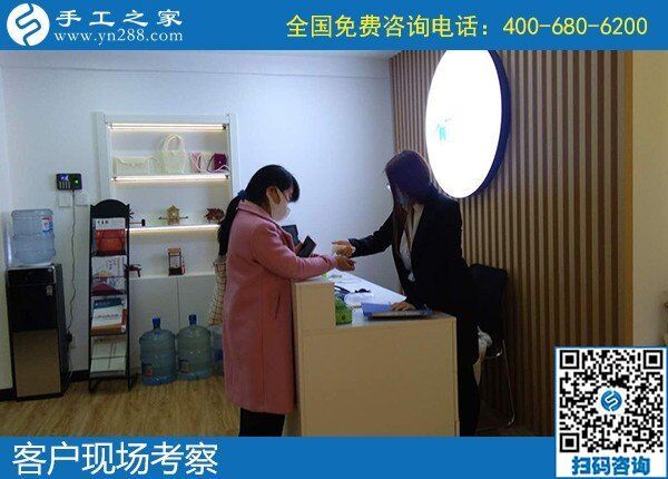 4月11日，有沒(méi)有可在家做的手工活、靠譜的農(nóng)村手工活加工，大家都選擇這里，手工之家接待考察合作加工客戶剪影