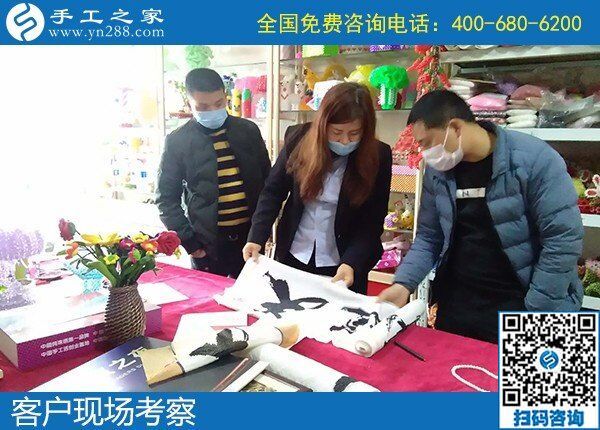 4月11日，有沒(méi)有可在家做的手工活、靠譜的農(nóng)村手工活加工，大家都選擇這里，手工之家接待考察合作加工客戶剪影