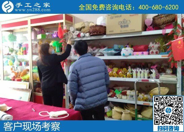4月11日，有沒(méi)有可在家做的手工活、靠譜的農(nóng)村手工活加工，大家都選擇這里，手工之家接待考察合作加工客戶剪影