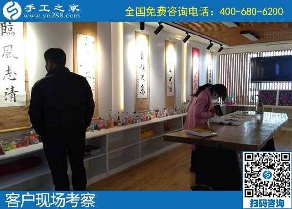 4月11日，有沒(méi)有可在家做的手工活、靠譜的農(nóng)村手工活加工，大家都選擇這里，手工之家接待考察合作加工客戶剪影