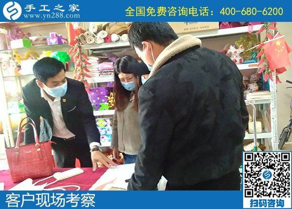 手工活外發(fā)加工網(wǎng)，就選手工之家正規(guī)好平臺(圖1)
