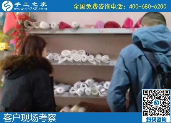 4月12日，真實(shí)可靠的手工活加工，這里急招在家加工手工活手工加工人員，手工之家接待考察合作加工客戶剪影