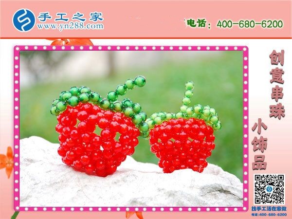 手工活賺錢是真的嗎？哪有正規(guī)手工活平臺(tái)(圖1)