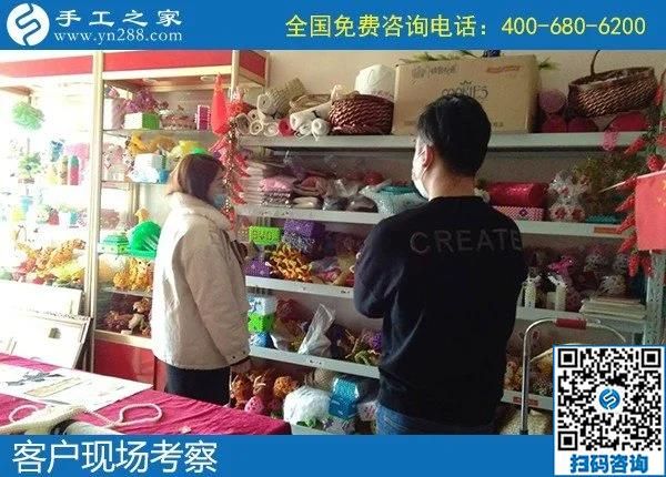 4月13日，正規(guī)手工活外發(fā)加工企業(yè)提供在家做的手工活，安全可靠，手工之家接待考察合作加工客戶剪影