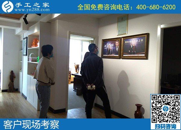 4月13日，正規(guī)手工活外發(fā)加工企業(yè)提供在家做的手工活，安全可靠，手工之家接待考察合作加工客戶剪影