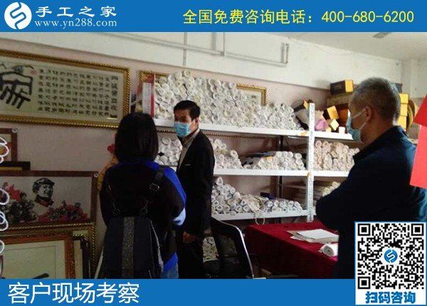 4月14日，正規(guī)手工活代理加工項(xiàng)目，就選驗(yàn)收標(biāo)準(zhǔn)明確、結(jié)算加工費(fèi)有保障的正規(guī)外發(fā)手工活，手工之家接待考察合作加工客戶剪影