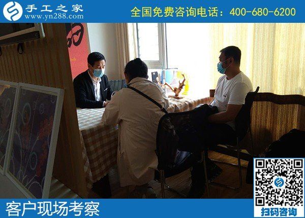 4月14日，正規(guī)手工活代理加工項(xiàng)目，就選驗(yàn)收標(biāo)準(zhǔn)明確、結(jié)算加工費(fèi)有保障的正規(guī)外發(fā)手工活，手工之家接待考察合作加工客戶剪影