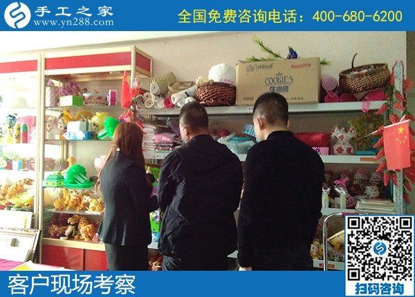4月14日，正規(guī)手工活代理加工項(xiàng)目，就選驗(yàn)收標(biāo)準(zhǔn)明確、結(jié)算加工費(fèi)有保障的正規(guī)外發(fā)手工活，手工之家接待考察合作加工客戶剪影