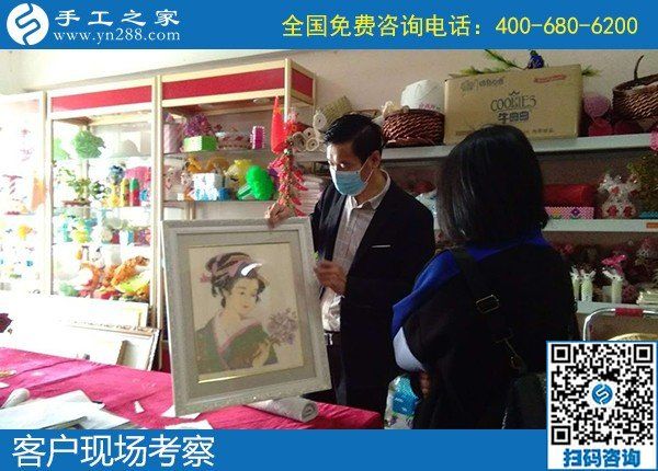 4月14日，正規(guī)手工活代理加工項(xiàng)目，就選驗(yàn)收標(biāo)準(zhǔn)明確、結(jié)算加工費(fèi)有保障的正規(guī)外發(fā)手工活，手工之家接待考察合作加工客戶剪影