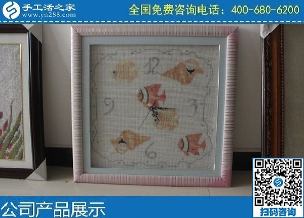 4月15日，在家賺錢(qián)的手工活，手工活外發(fā)回收，大家都選這里，手工之家勵(lì)志珠珠繡成品實(shí)拍
