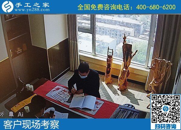 4月16日，手工活代理加工，找正規(guī)手工活外發(fā)加工企業(yè)，請到這里來，手工之家日常工作接待剪影(圖2)