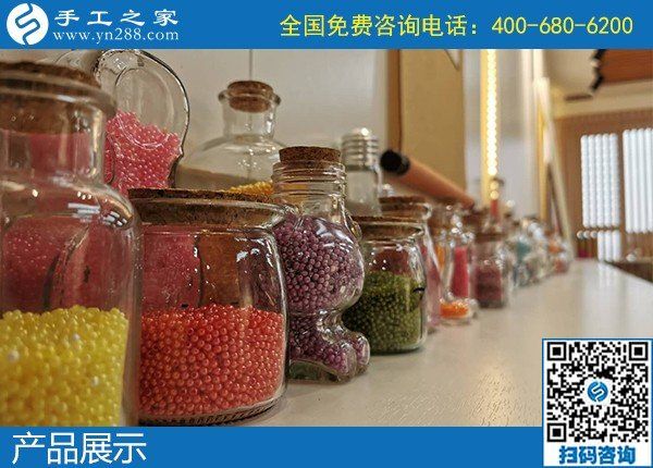 4月17日，純手工活外發(fā)加工，真實(shí)可靠的手工活加工就選簡單好做的勵(lì)志珠珠繡，手工之家接待考察合作加工客戶剪影