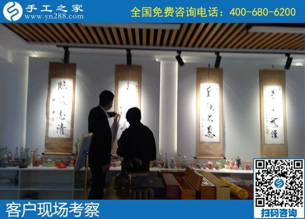 4月17日，純手工活外發(fā)加工，真實(shí)可靠的手工活加工就選簡單好做的勵(lì)志珠珠繡，手工之家接待考察合作加工客戶剪影