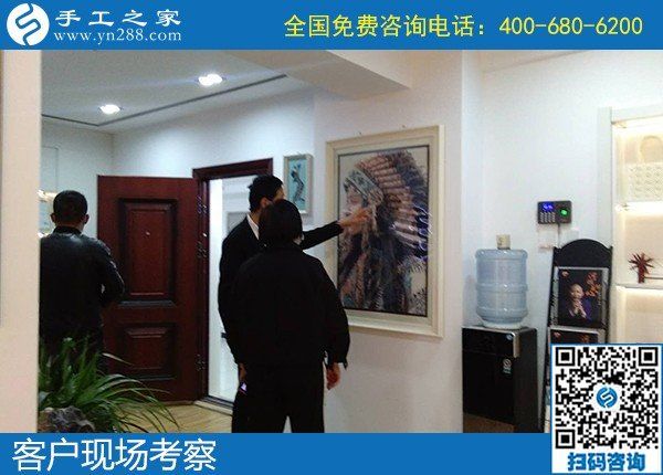 4月17日，純手工活外發(fā)加工，真實(shí)可靠的手工活加工就選簡單好做的勵(lì)志珠珠繡，手工之家接待考察合作加工客戶剪影