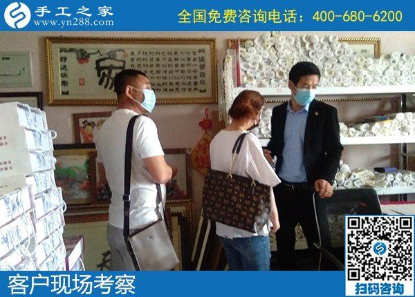 適合在農(nóng)村發(fā)展的好項(xiàng)目，手工之家勵(lì)志珠(圖1)