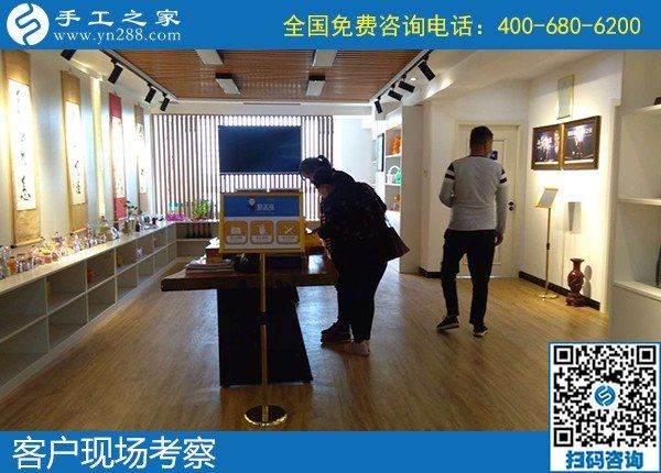 4月22日，組織人做手工活賺錢、代理手工活加工項(xiàng)目，就選勵(lì)志珠創(chuàng)業(yè)好項(xiàng)目，手工之家接待考察合作加工客戶剪影