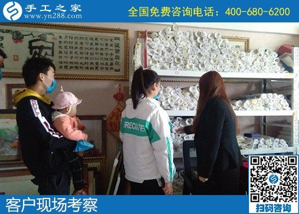 4月22日，組織人做手工活賺錢、代理手工活加工項(xiàng)目，就選勵(lì)志珠創(chuàng)業(yè)好項(xiàng)目，手工之家接待考察合作加工客戶剪影