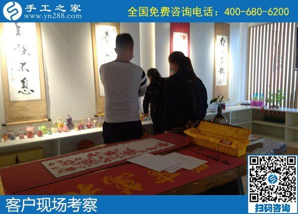 4月22日，組織人做手工活賺錢、代理手工活加工項(xiàng)目，就選勵(lì)志珠創(chuàng)業(yè)好項(xiàng)目，手工之家接待考察合作加工客戶剪影(圖2)