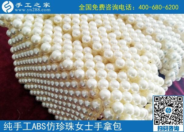 做手工活代理都有哪些優(yōu)勢(shì)？手工之家告訴你(圖1)