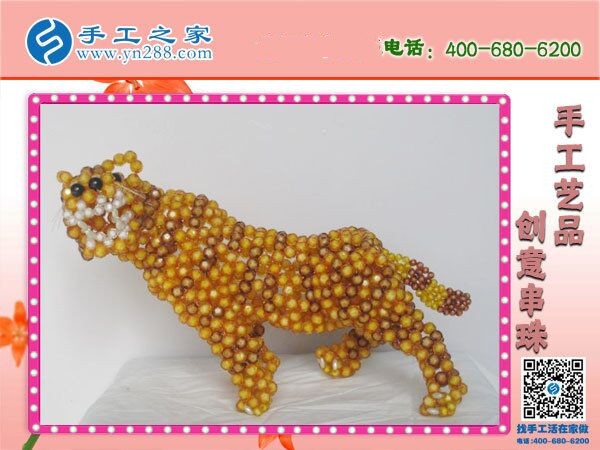 來料手工活外發(fā)加工，手工之家常年外發(fā)加工(圖1)