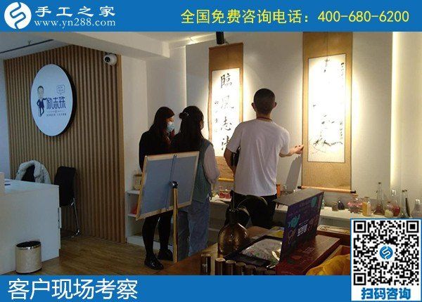 寶媽可在家做的手工活，選擇手工之家勵志珠(圖1)