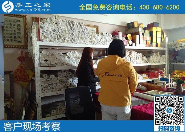 4月23日，純手工活外發(fā)加工、手工活賺錢，就在正規(guī)手工加工回收項目企業(yè)，手工之家接待考察合作客戶剪影