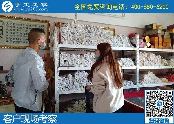 4月23日，純手工活外發(fā)加工、手工活賺錢，就在正規(guī)手工加工回收項目企業(yè)，手工之家接待考察合作客戶剪影