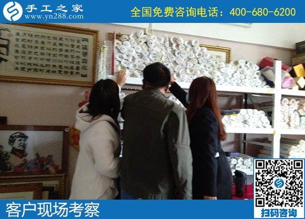 4月23日，純手工活外發(fā)加工、手工活賺錢，就在正規(guī)手工加工回收項目企業(yè)，手工之家接待考察合作客戶剪影