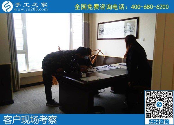4月25日，拿回家做的手工活，手工活加工代理，就選簡(jiǎn)單好做的勵(lì)志珠珠繡，手工之家接待考察加工客戶(hù)剪影
