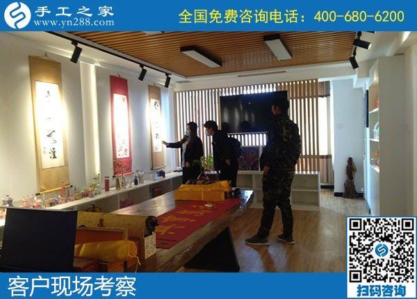 4月25日，拿回家做的手工活，手工活加工代理，就選簡(jiǎn)單好做的勵(lì)志珠珠繡，手工之家接待考察加工客戶(hù)剪影